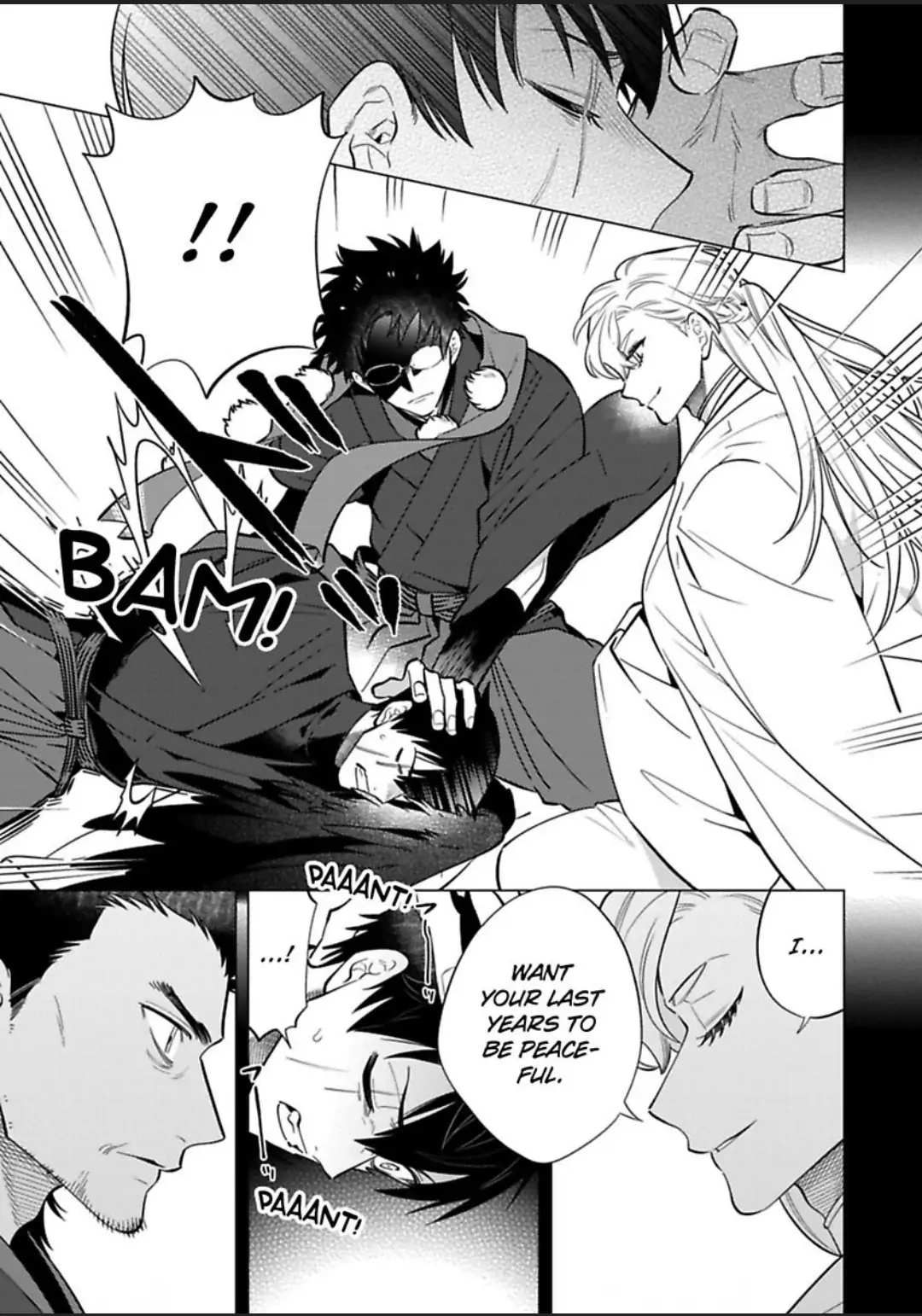 Yobau Yomosugara - Chapter 8 Page 9