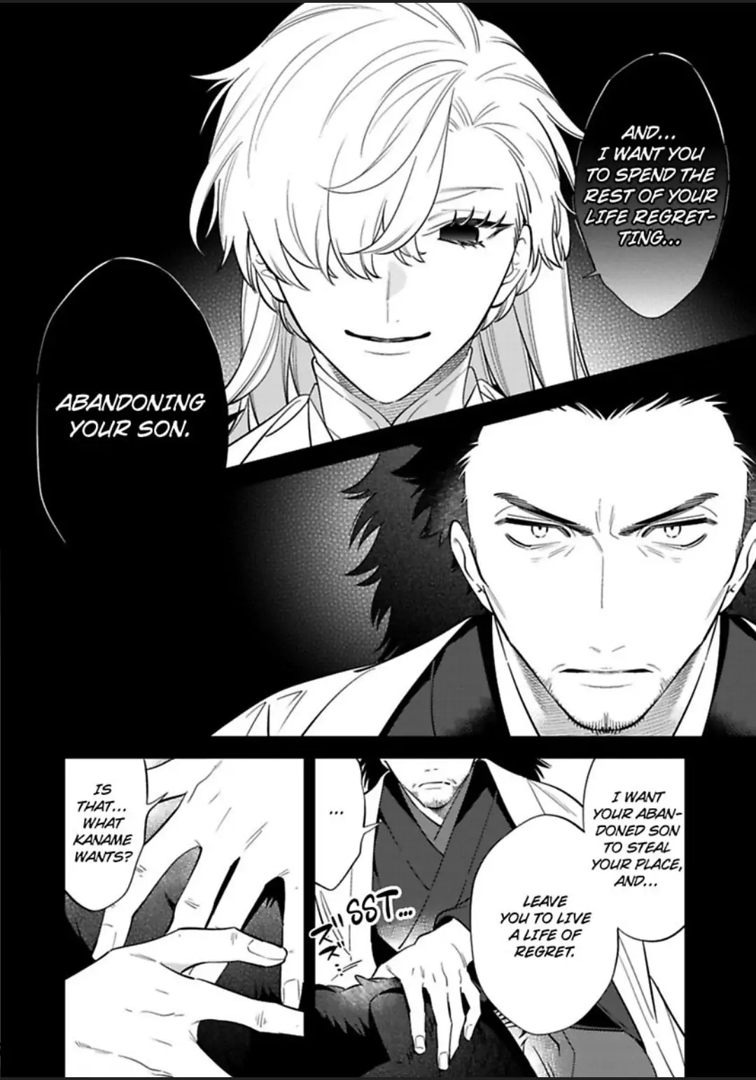 Yobau Yomosugara - Chapter 8 Page 10