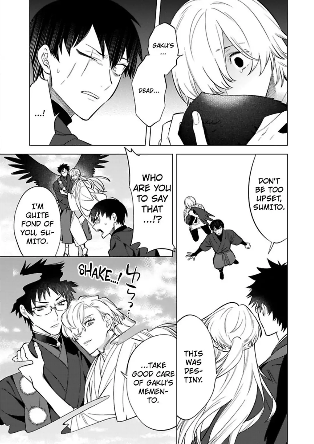 Yobau Yomosugara - Chapter 8 Page 13