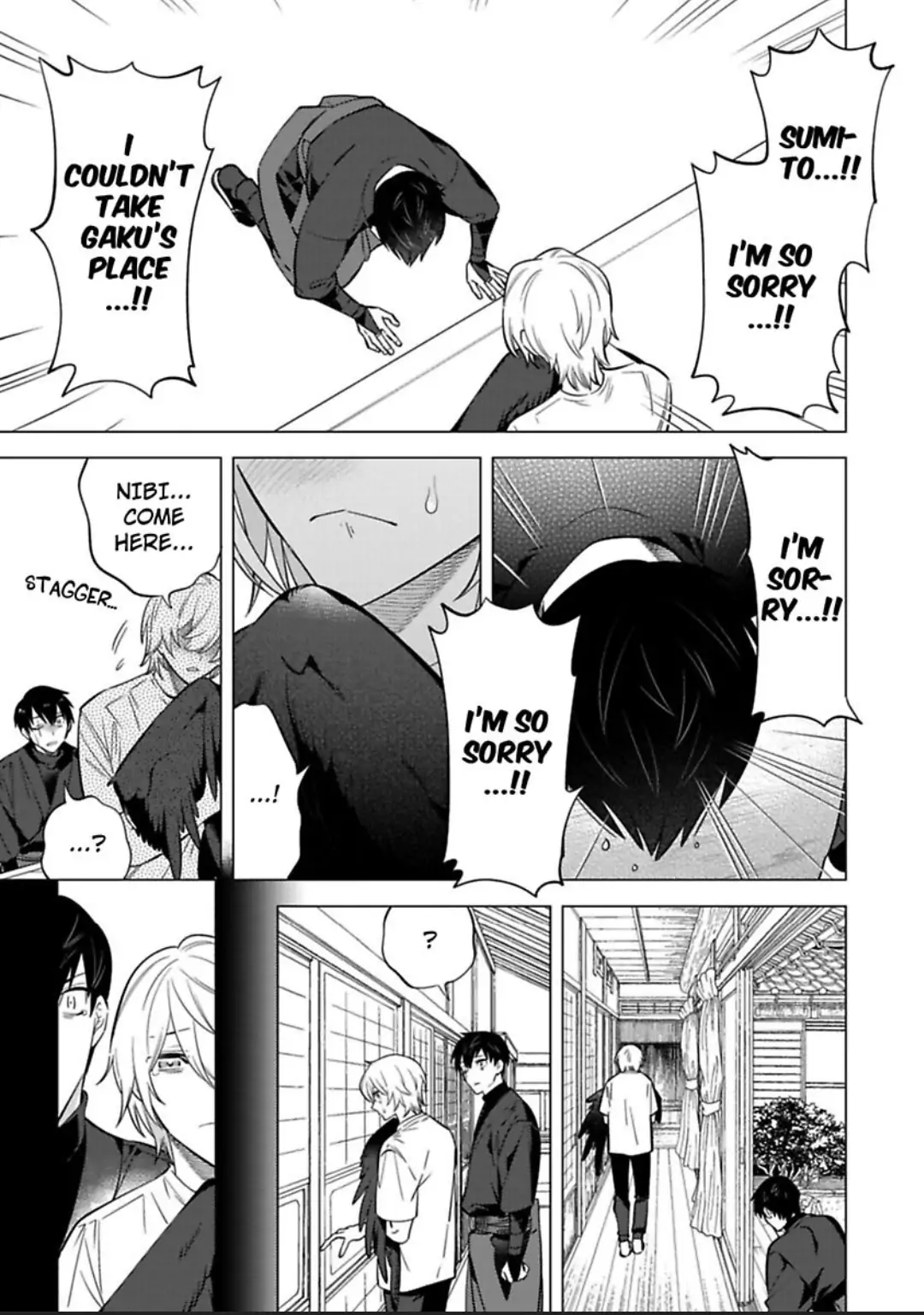 Yobau Yomosugara - Chapter 8 Page 15