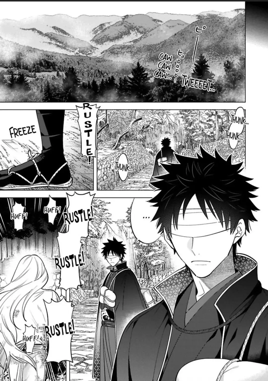 Yobau Yomosugara - Chapter 9 Page 5
