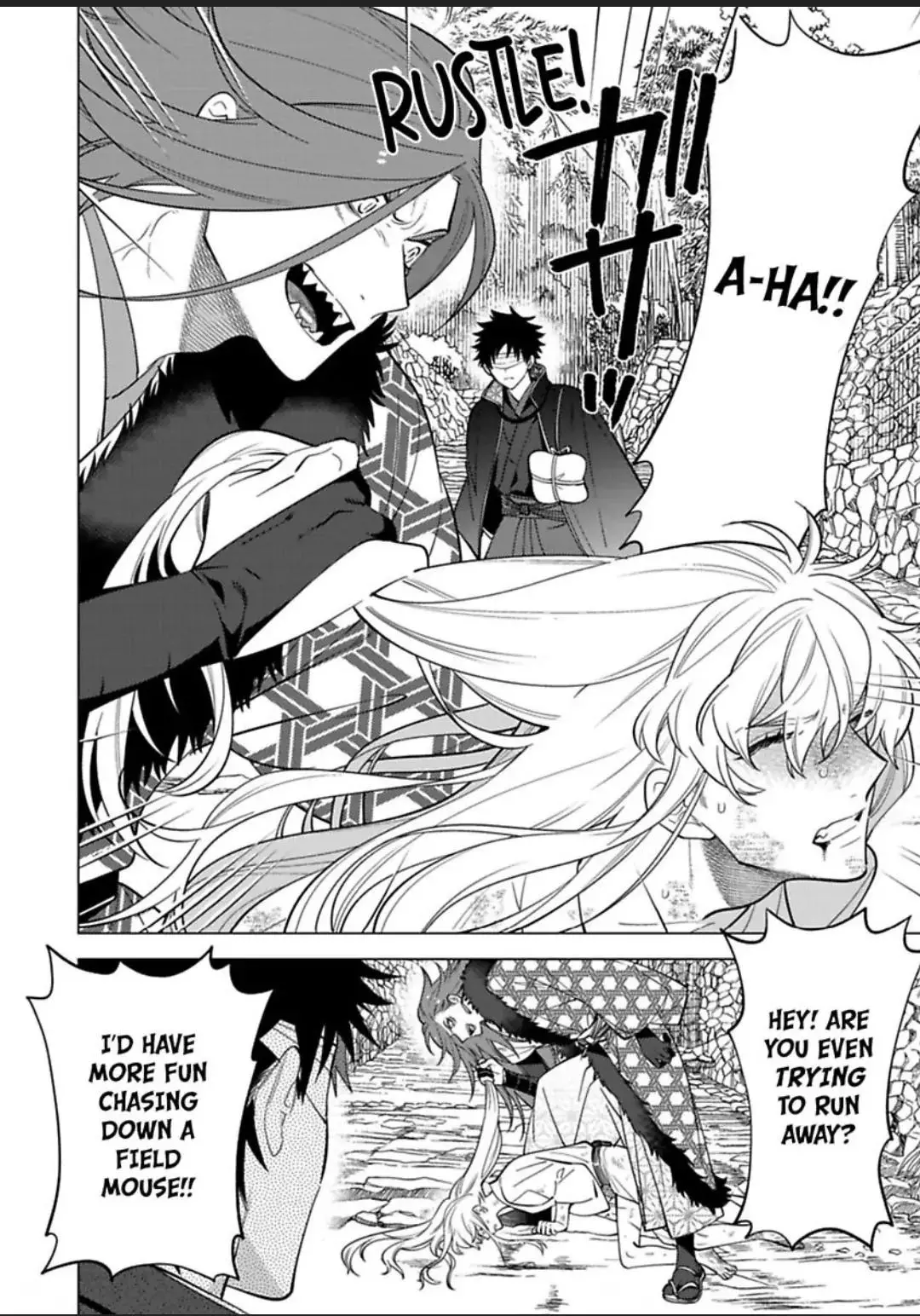 Yobau Yomosugara - Chapter 9 Page 6