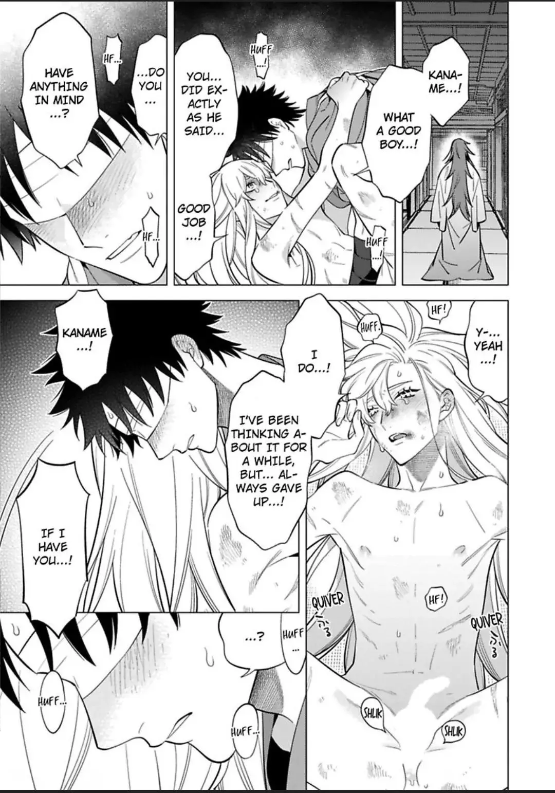 Yobau Yomosugara - Chapter 9 Page 33
