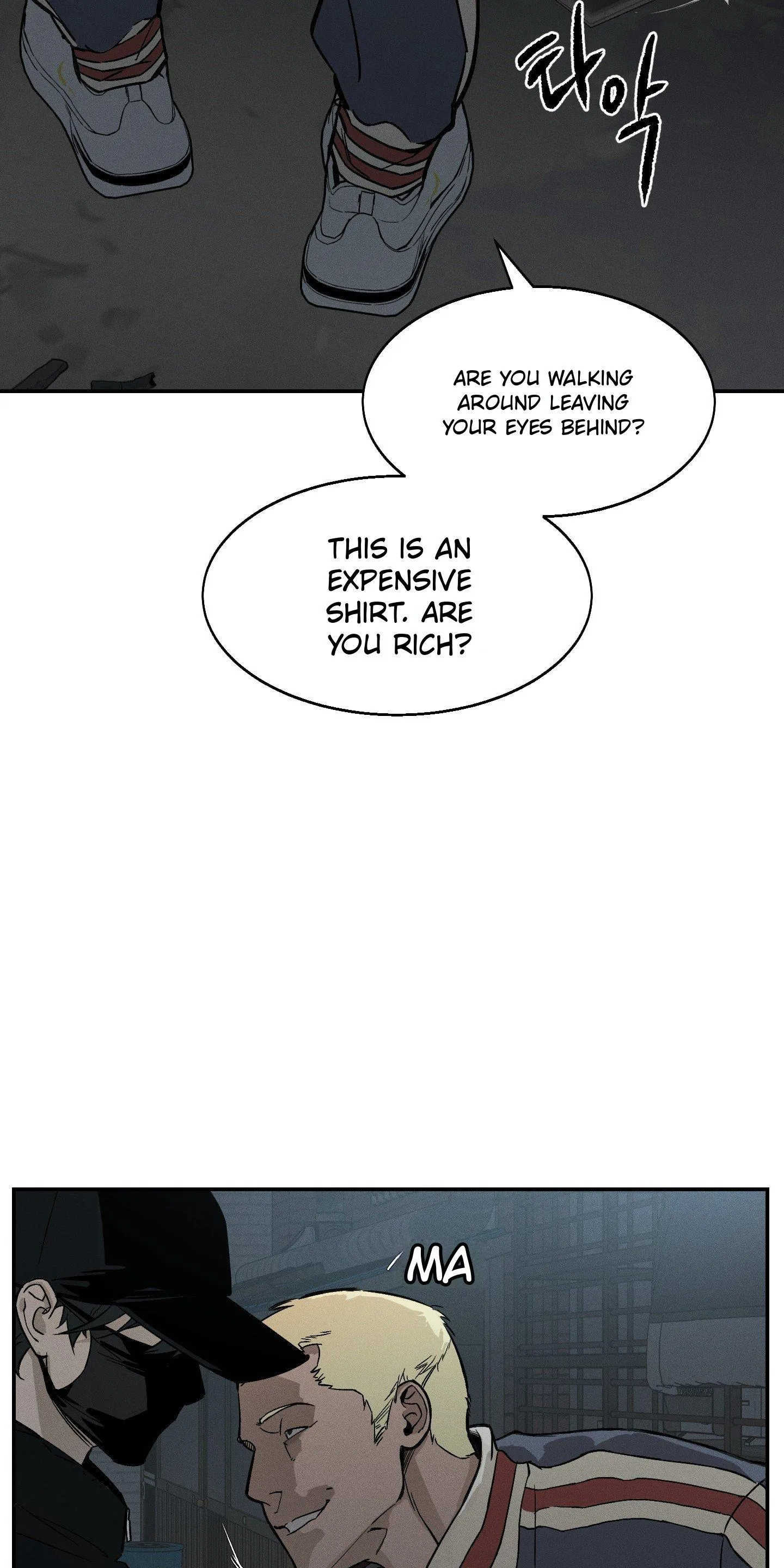 Recoil - Chapter 0 Page 4