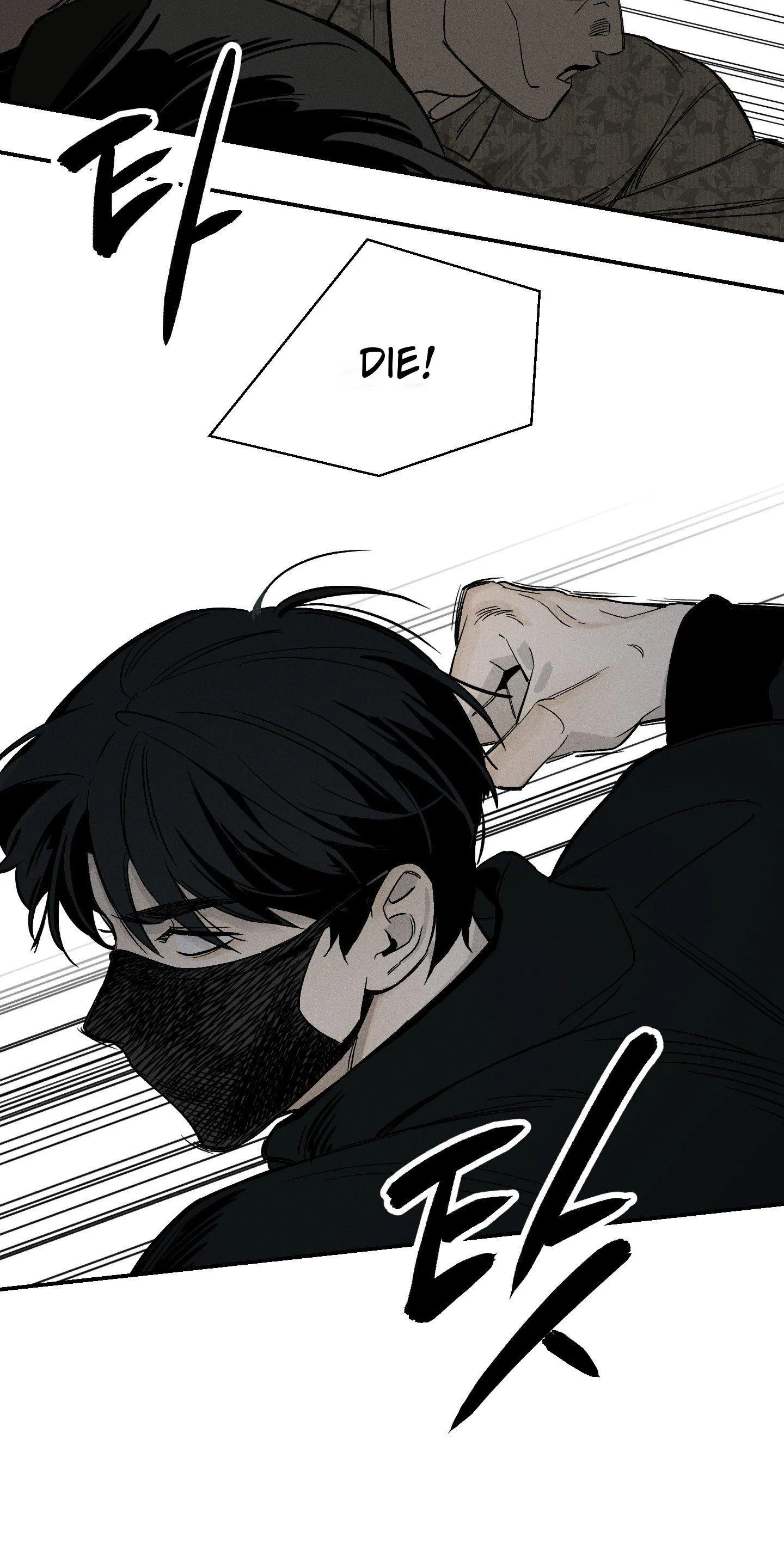 Recoil - Chapter 0 Page 22