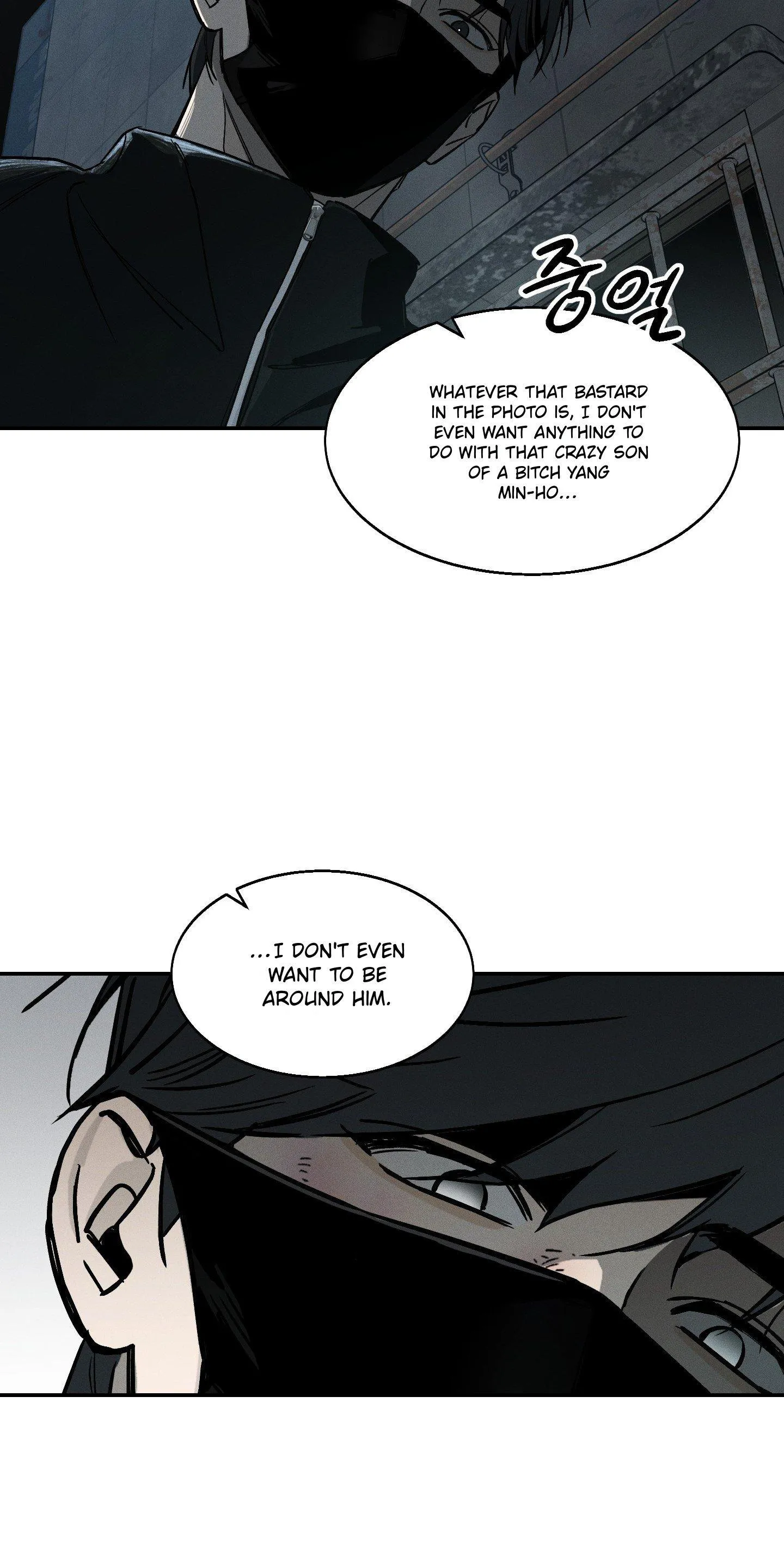 Recoil - Chapter 0 Page 28