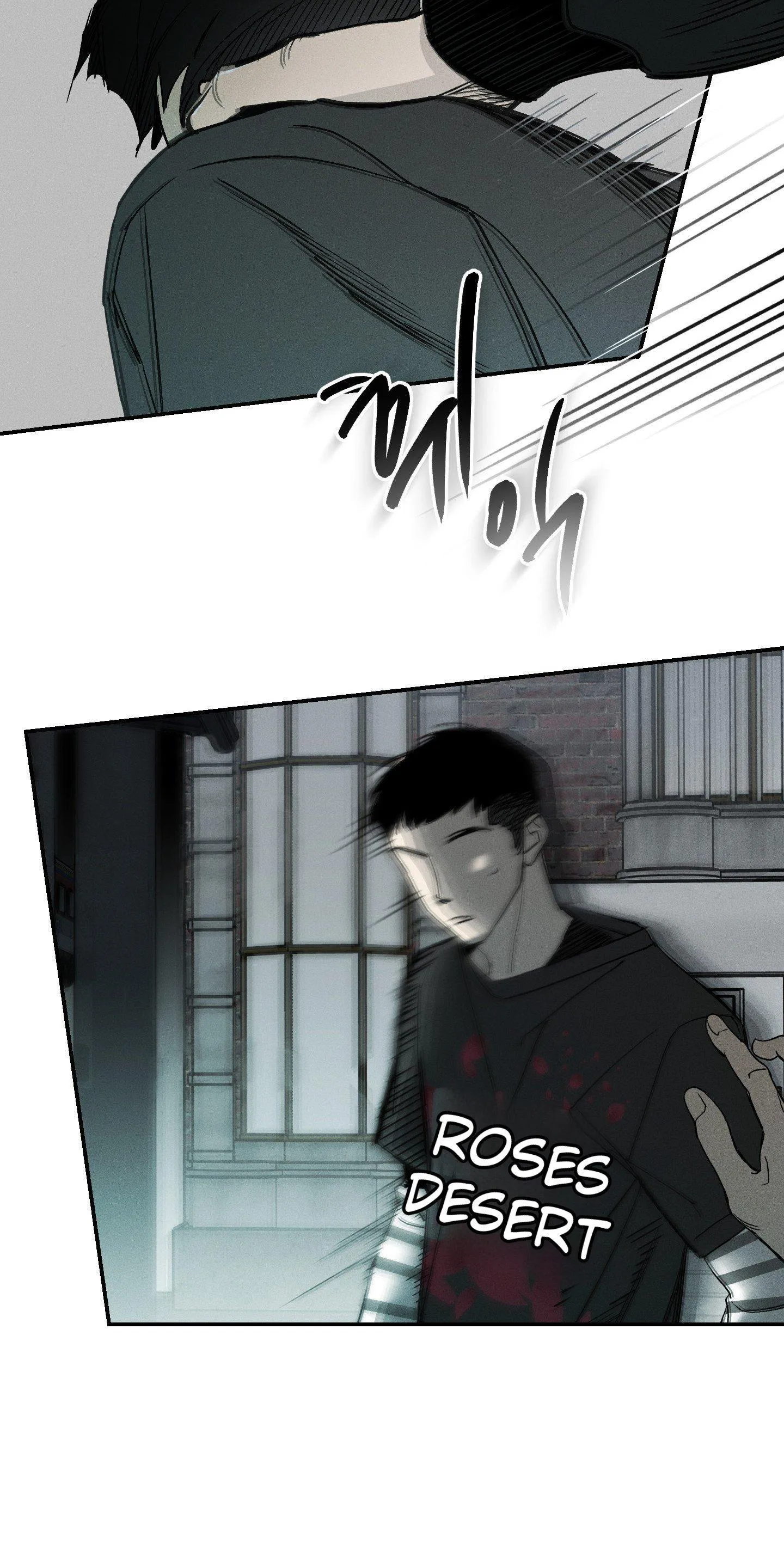 Recoil - Chapter 0 Page 41