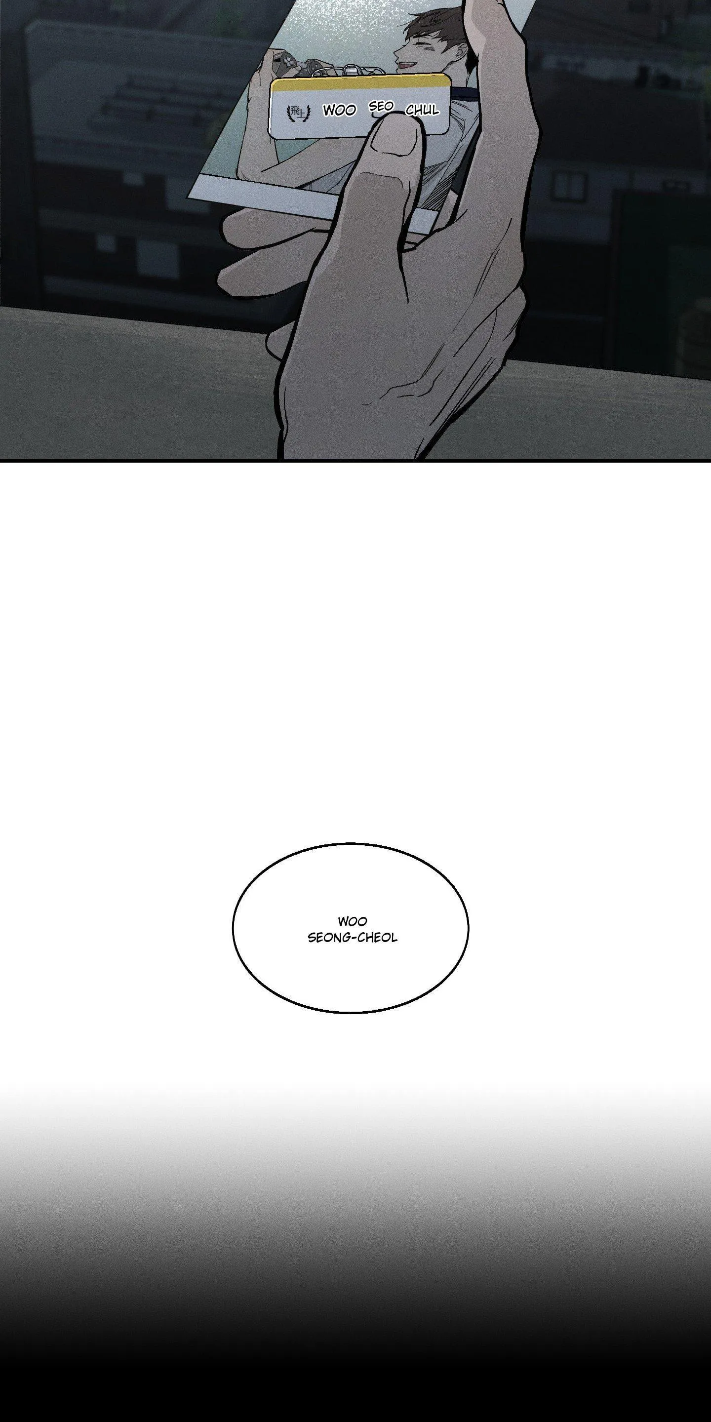 Recoil - Chapter 0 Page 51