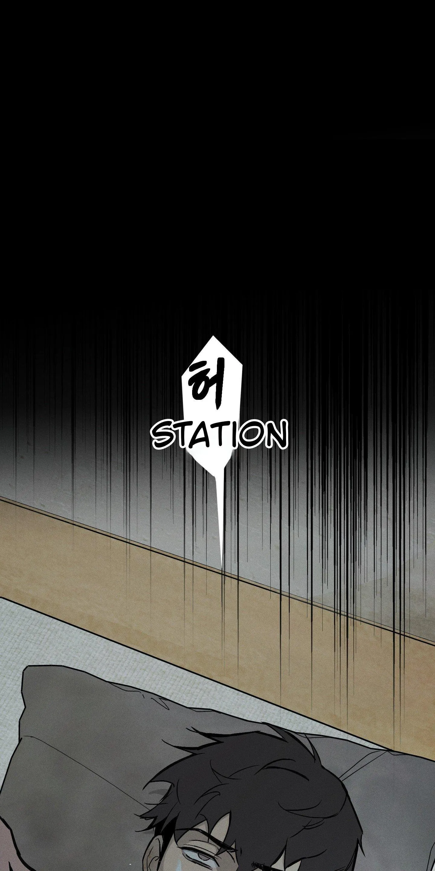 Recoil - Chapter 0 Page 52