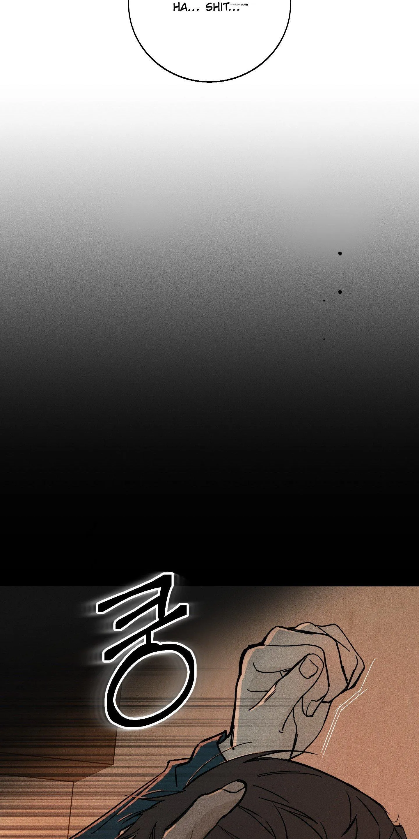 Recoil - Chapter 0 Page 60