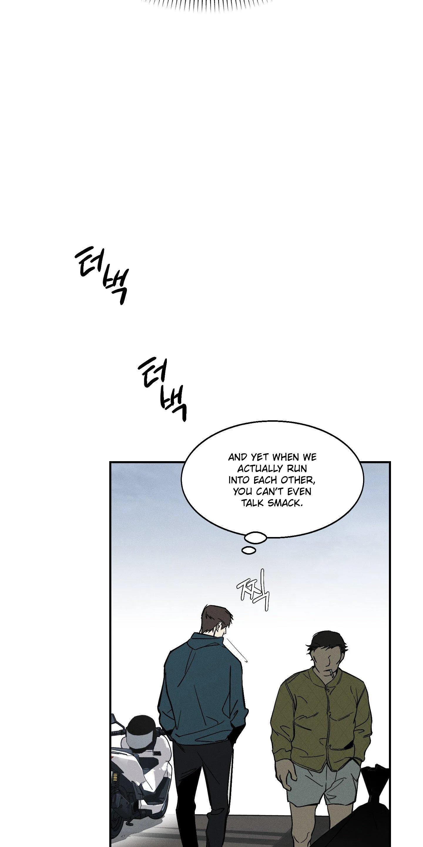 Recoil - Chapter 0 Page 76