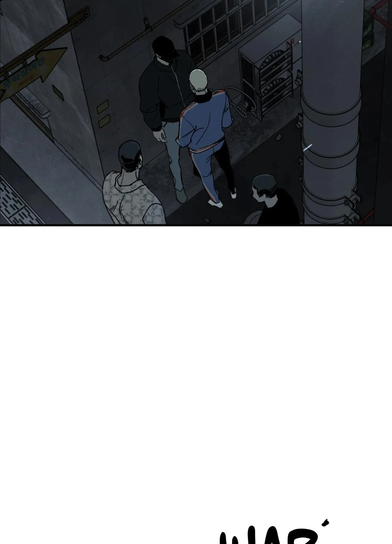 Recoil - Chapter 1 Page 3