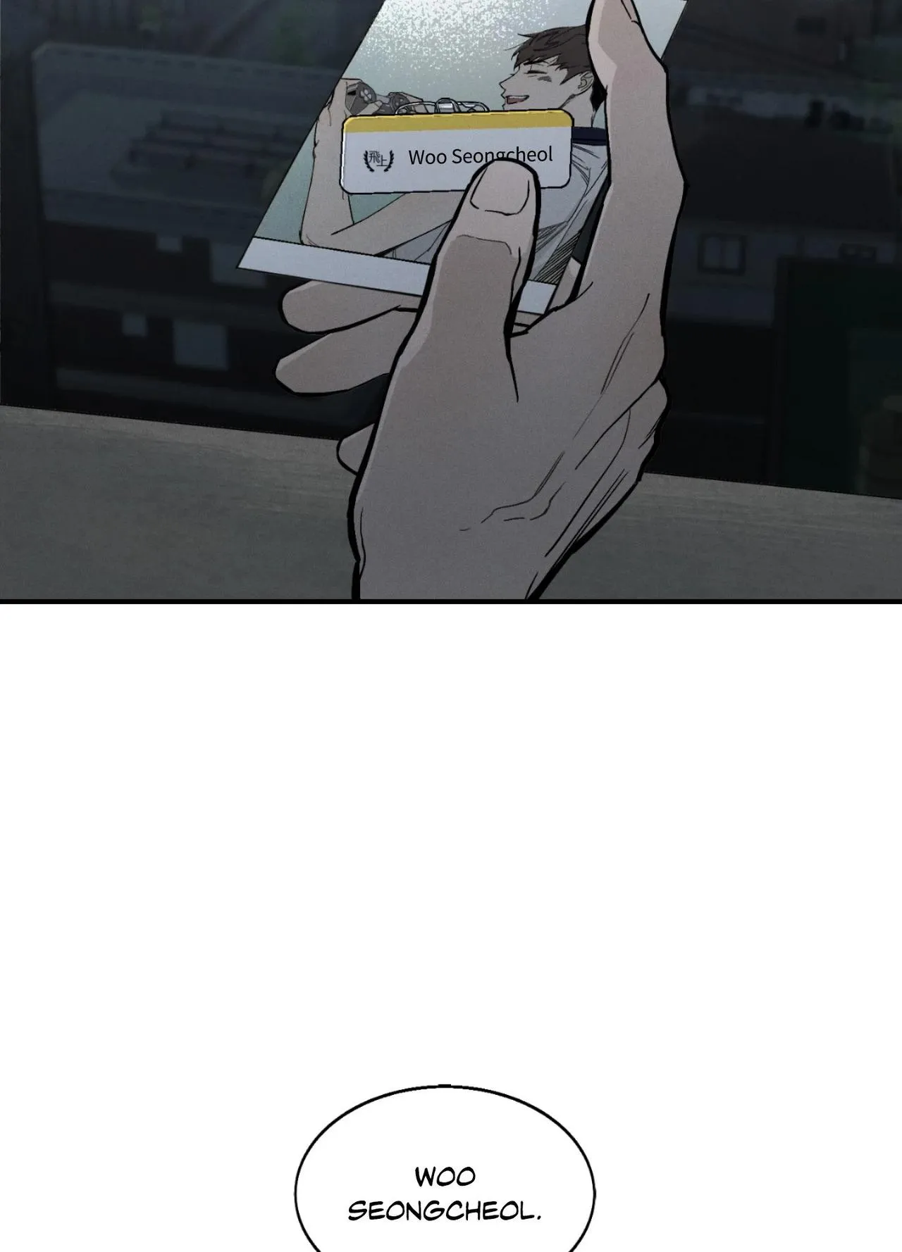 Recoil - Chapter 1 Page 81