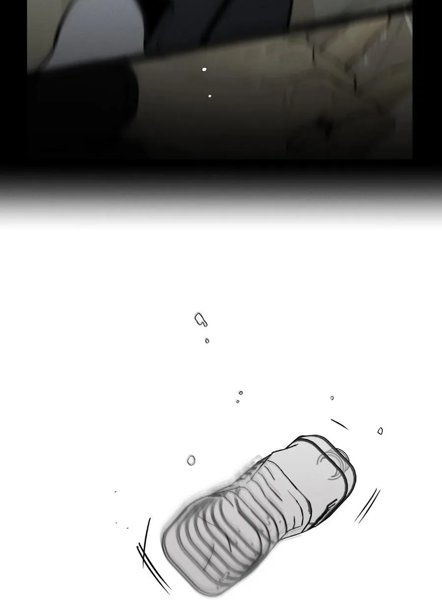 Recoil - Chapter 13 Page 8