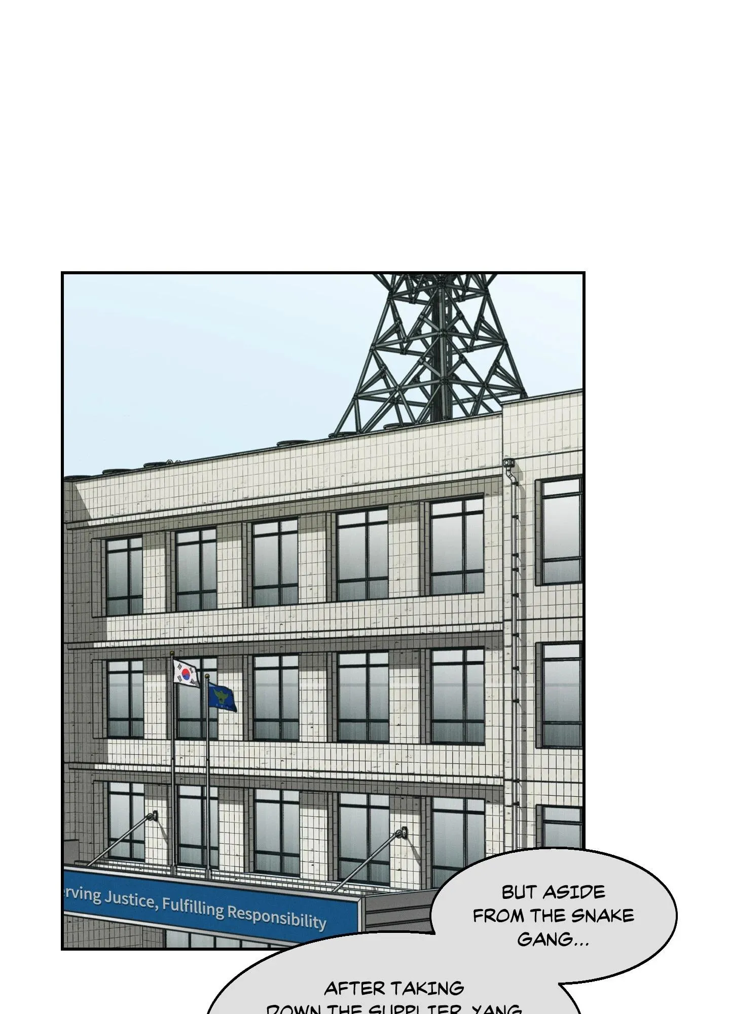 Recoil - Chapter 16 Page 1