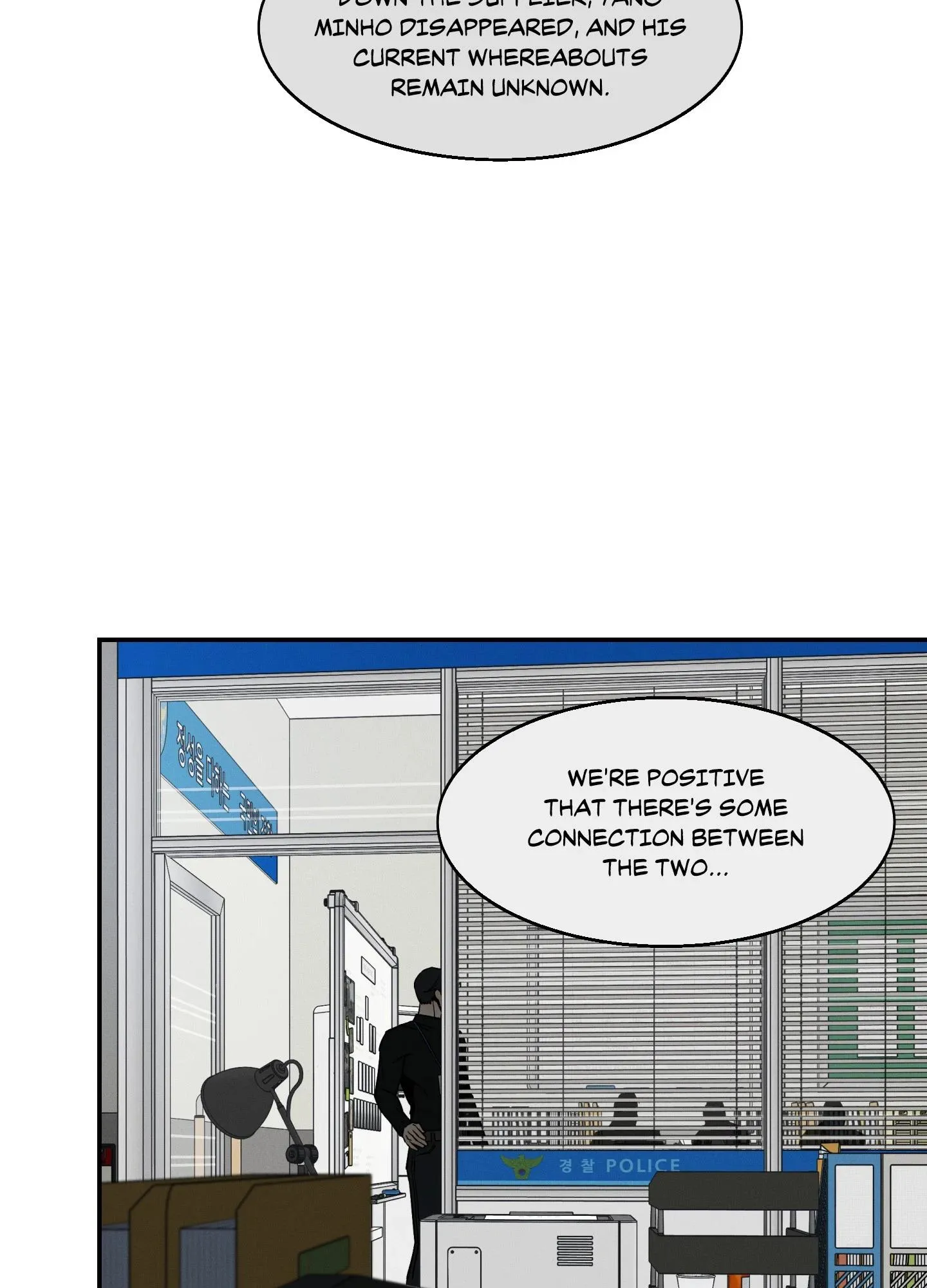Recoil - Chapter 16 Page 2
