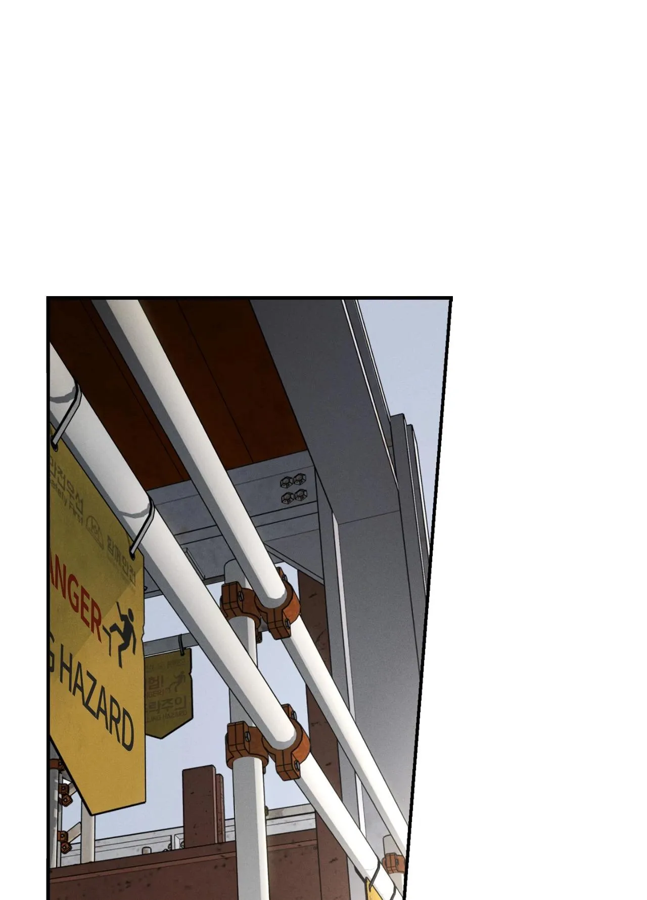 Recoil - Chapter 2 Page 1