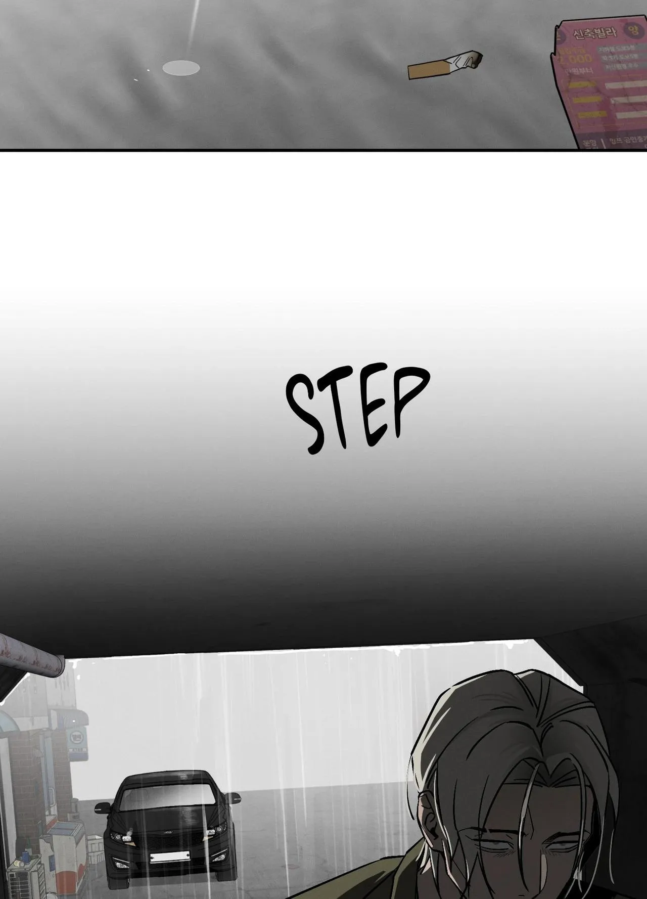 Recoil - Chapter 3 Page 54