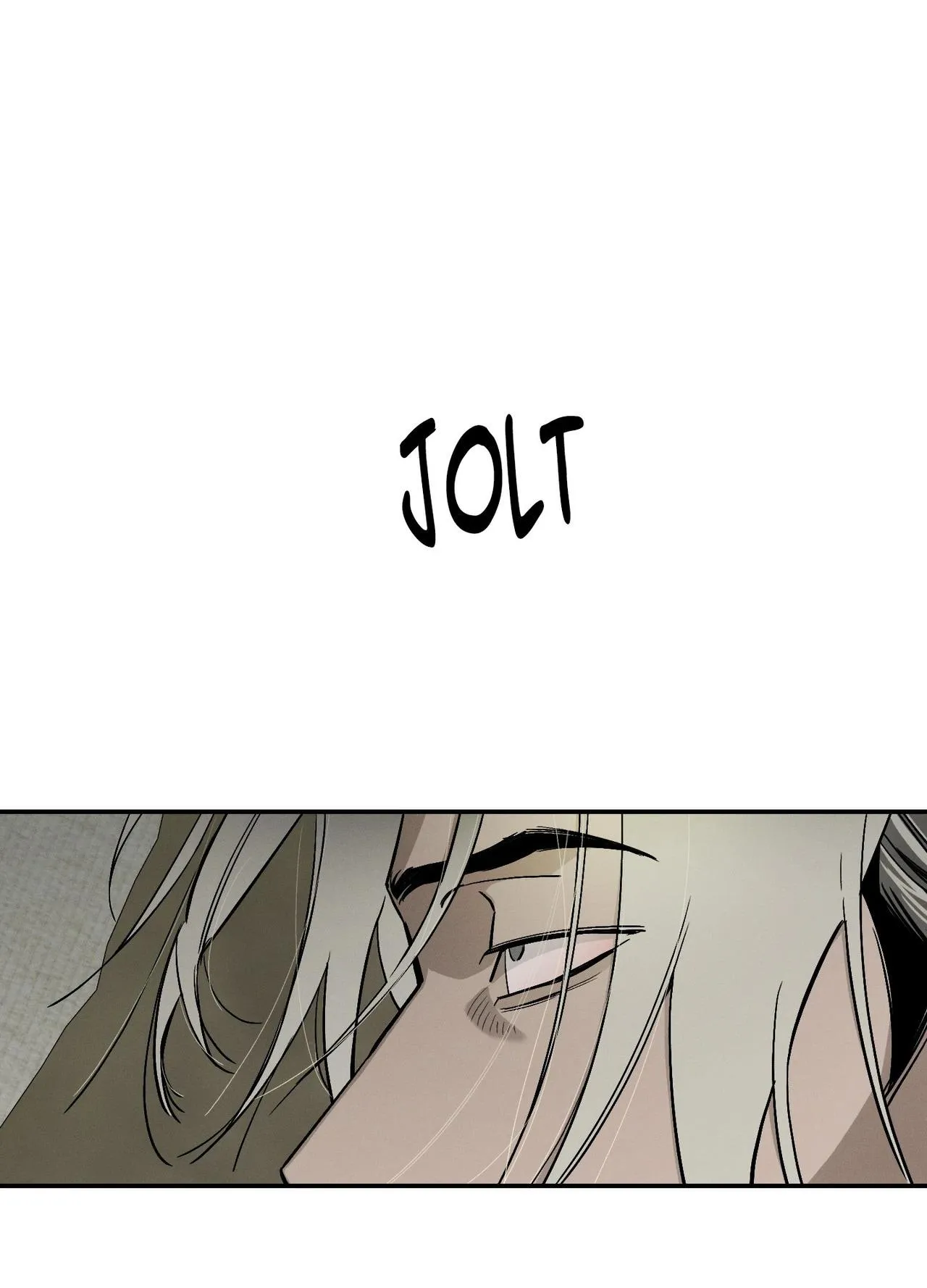 Recoil - Chapter 4 Page 1