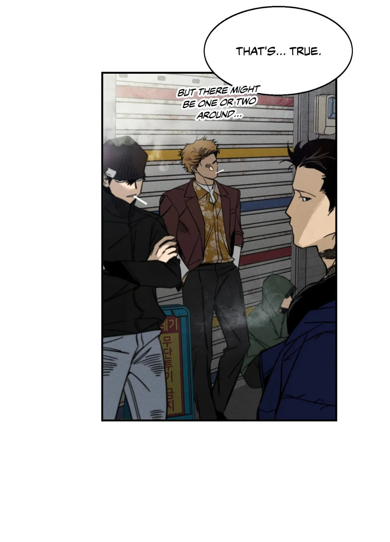 Recoil - Chapter 4 Page 16