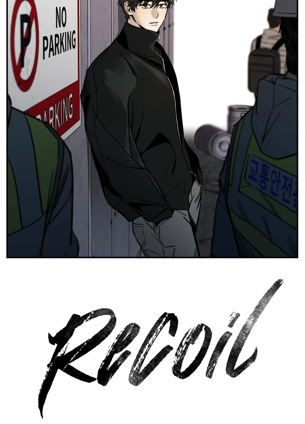 Recoil - Chapter 4 Page 27
