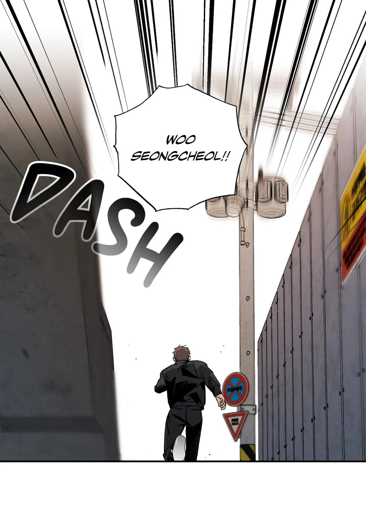 Recoil - Chapter 4 Page 32