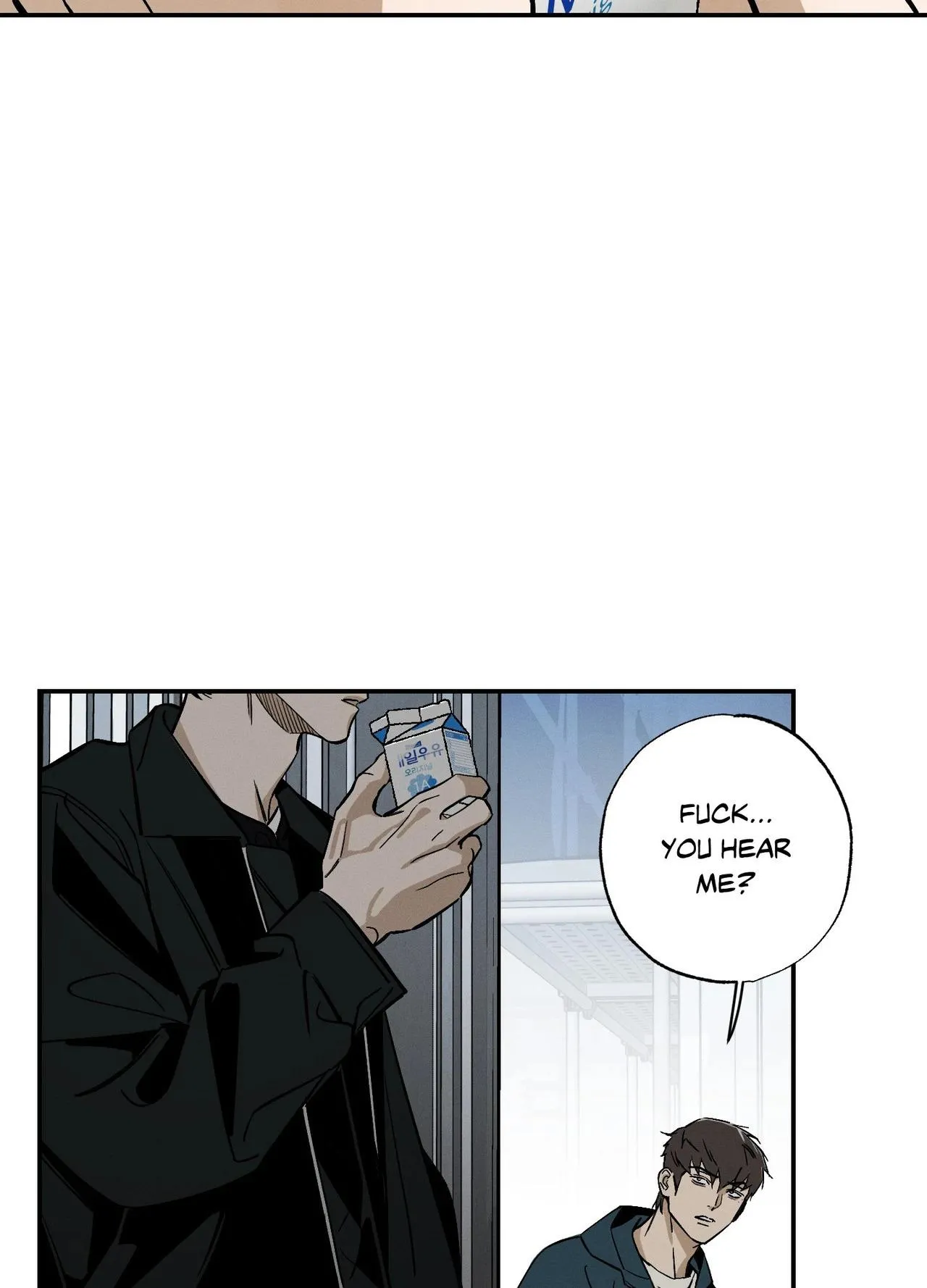 Recoil - Chapter 5 Page 8