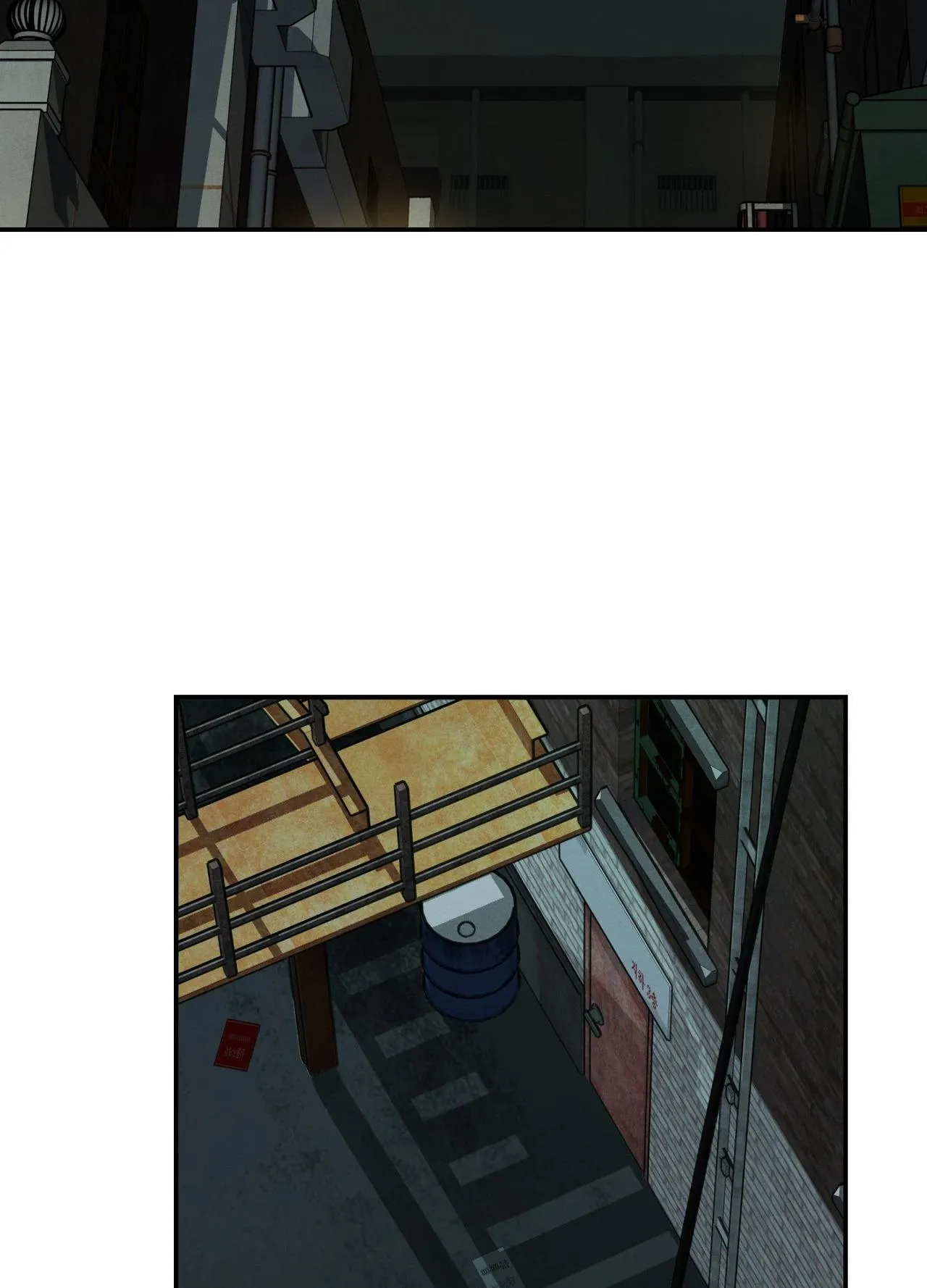 Recoil - Chapter 5 Page 65