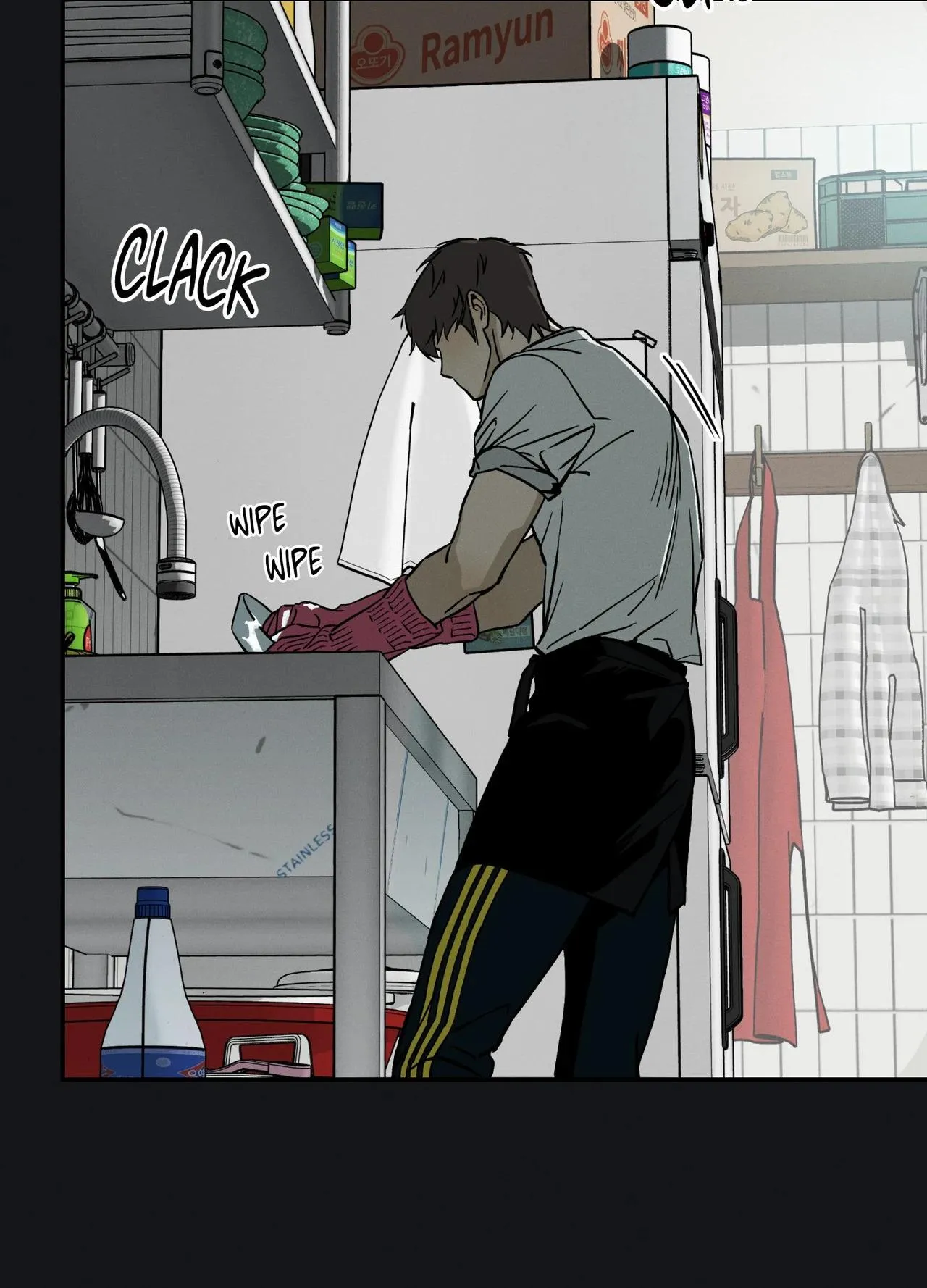 Recoil - Chapter 6 Page 15