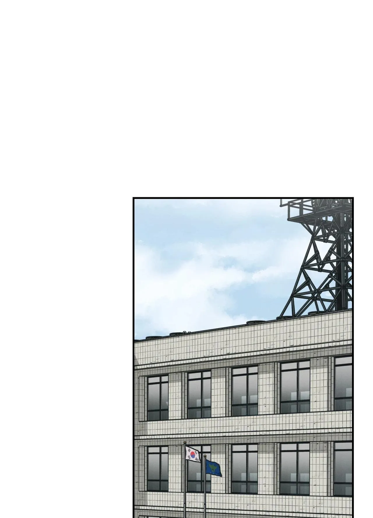 Recoil - Chapter 6 Page 89