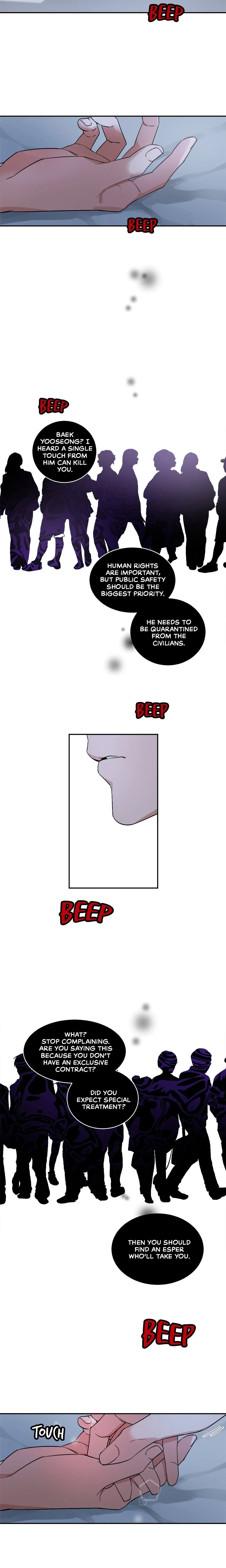 Boss, Bxtch, Baby! - Chapter 59.19 Page 10