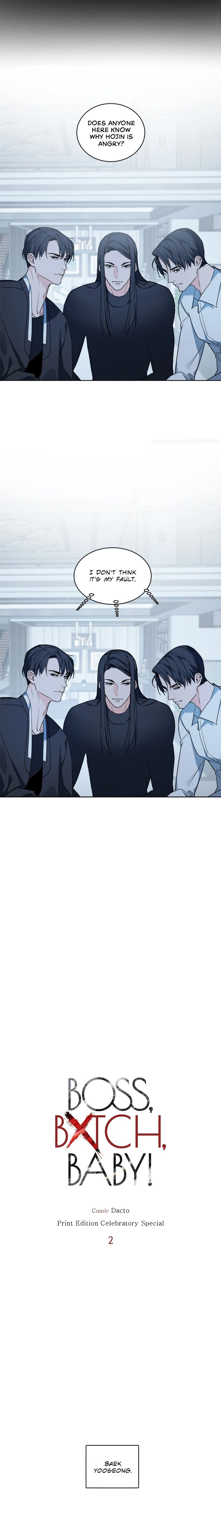 Boss, Bxtch, Baby! - Chapter 59.35 Page 3