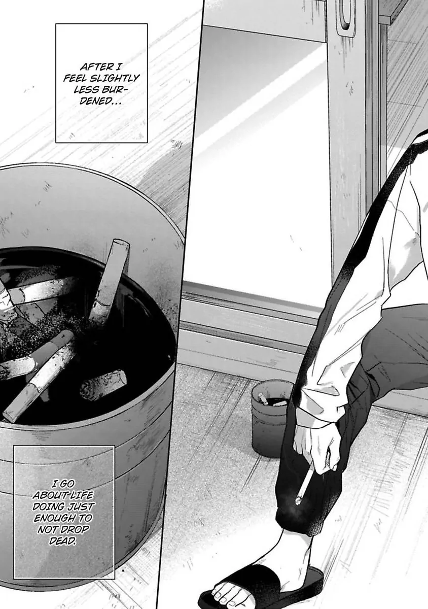 Okitsune-sama no Oki ni Iri - Chapter 1 Page 5