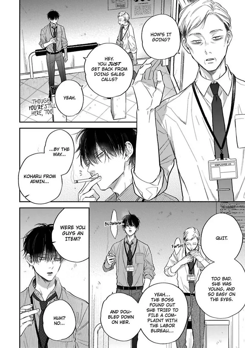 Okitsune-sama no Oki ni Iri - Chapter 1 Page 8