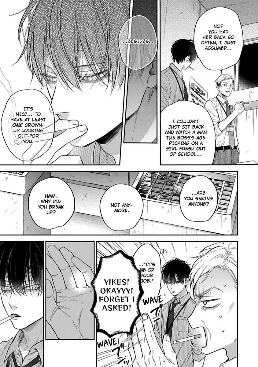 Okitsune-sama no Oki ni Iri - Chapter 1 Page 9