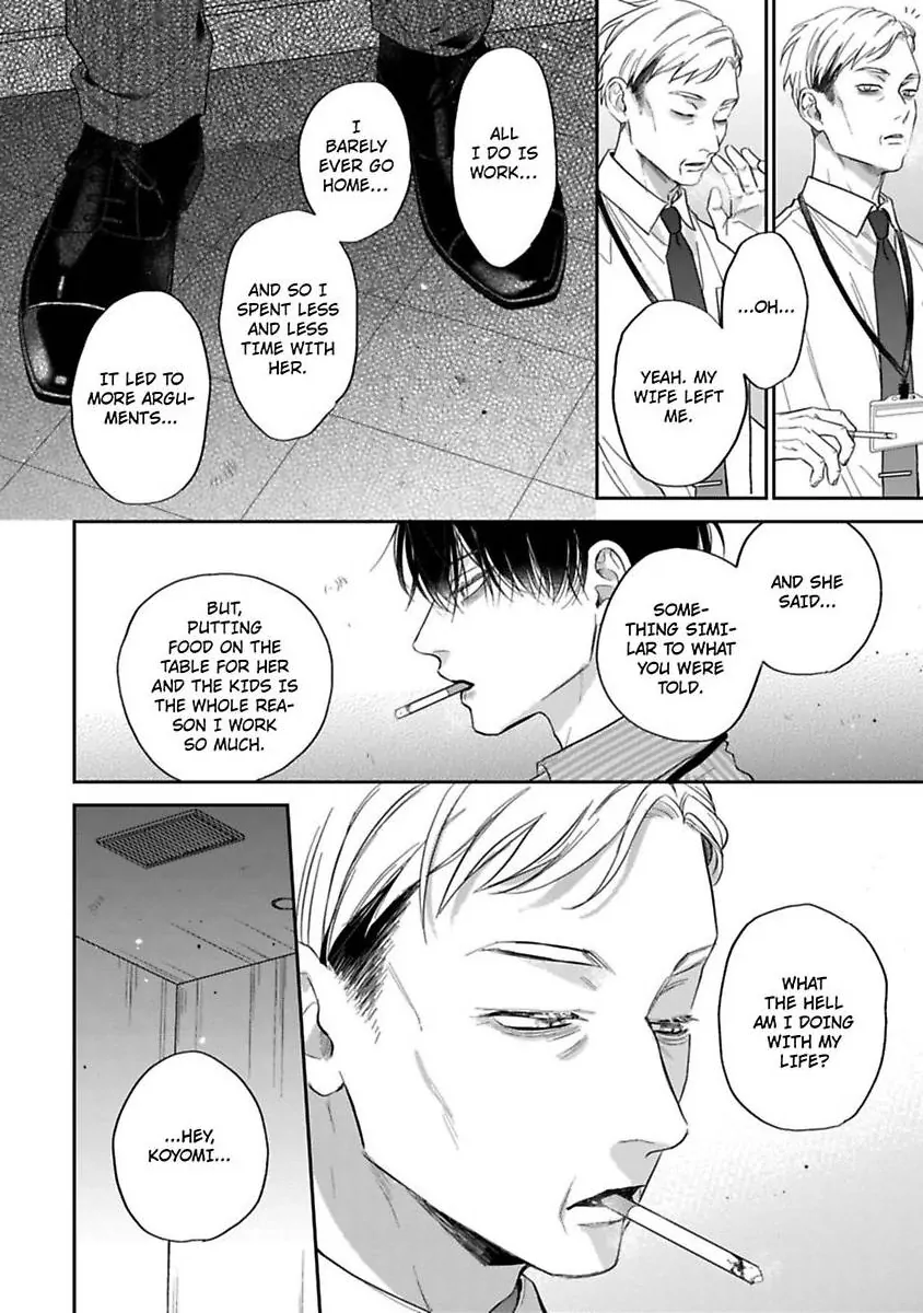 Okitsune-sama no Oki ni Iri - Chapter 1 Page 10