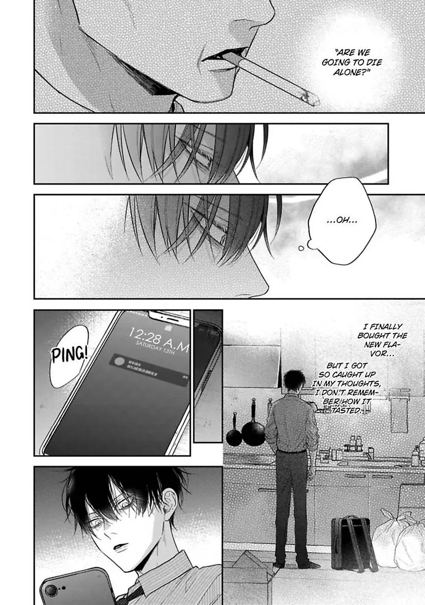 Okitsune-sama no Oki ni Iri - Chapter 1 Page 14