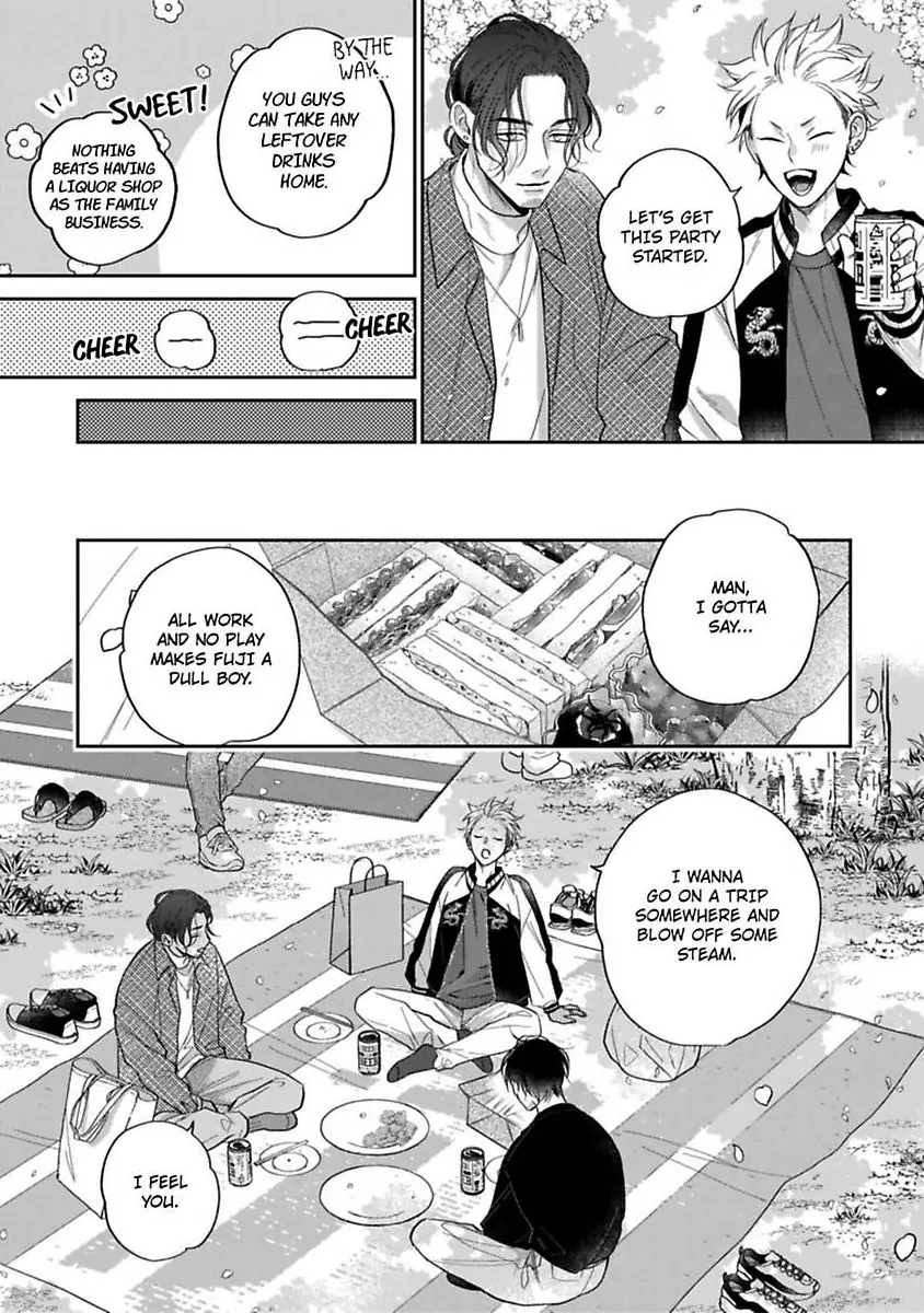 Okitsune-sama no Oki ni Iri - Chapter 1 Page 17