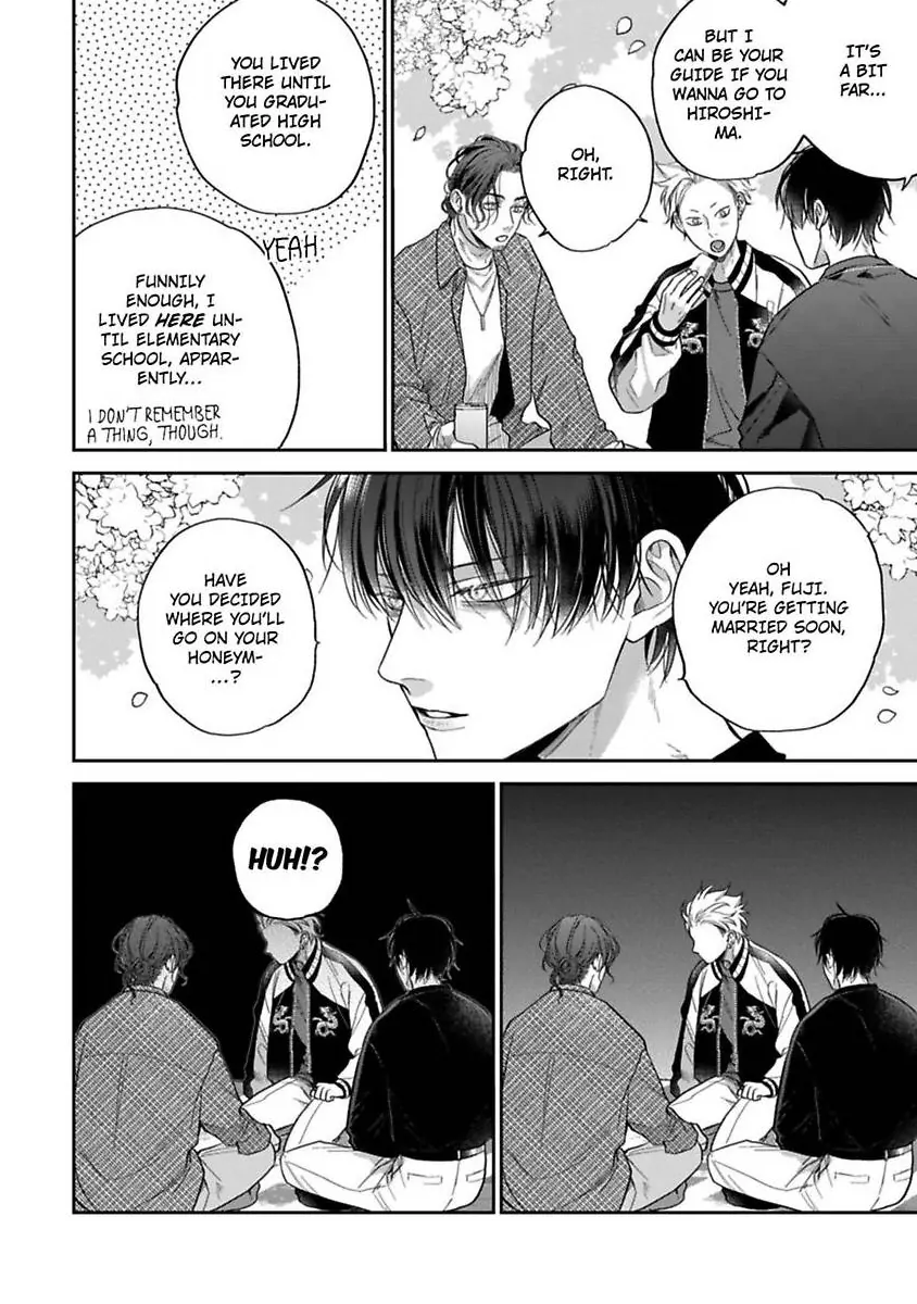 Okitsune-sama no Oki ni Iri - Chapter 1 Page 18