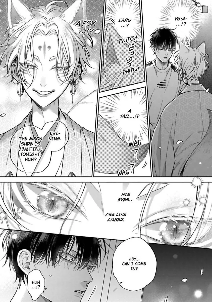 Okitsune-sama no Oki ni Iri - Chapter 1 Page 27