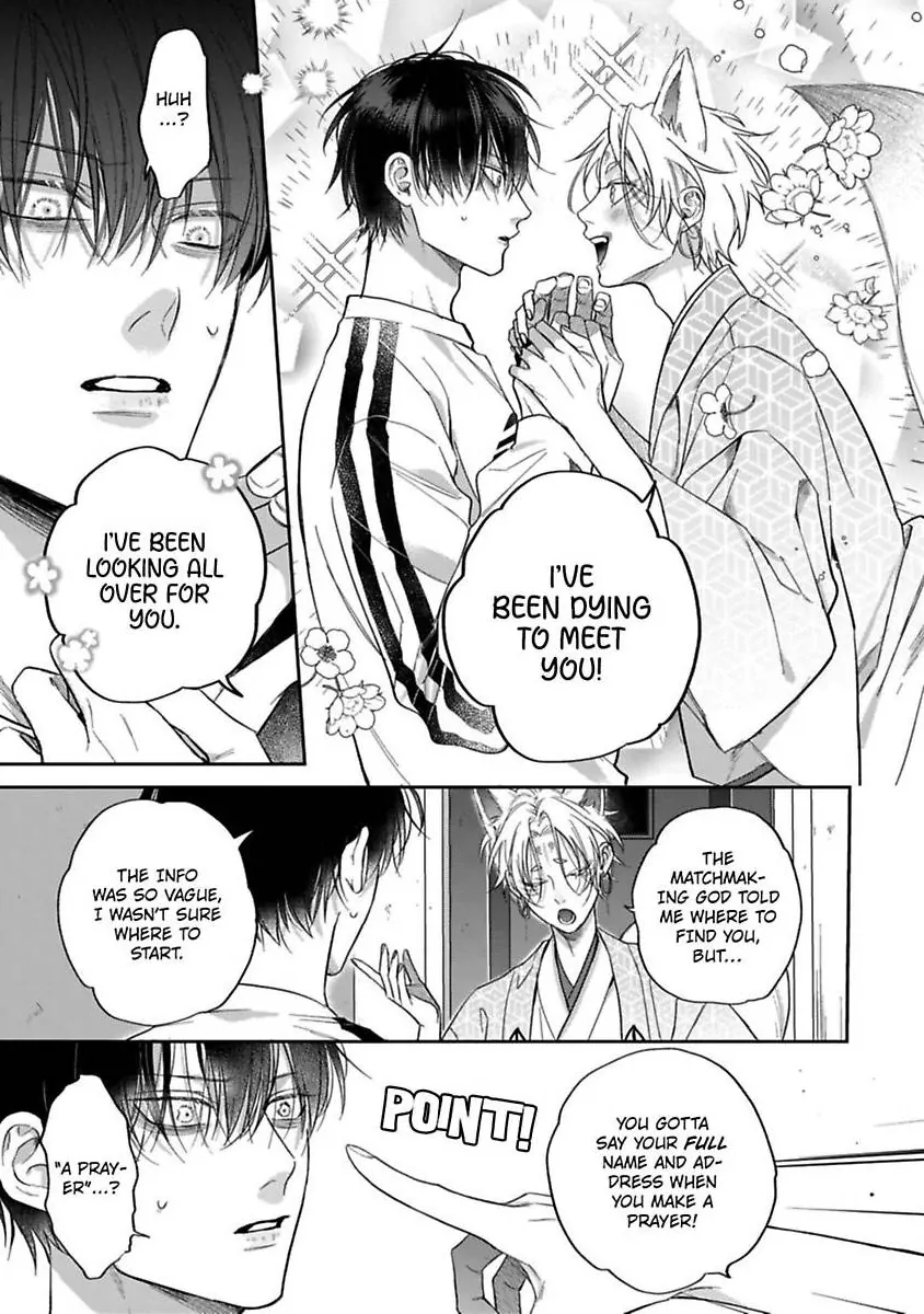 Okitsune-sama no Oki ni Iri - Chapter 1 Page 29