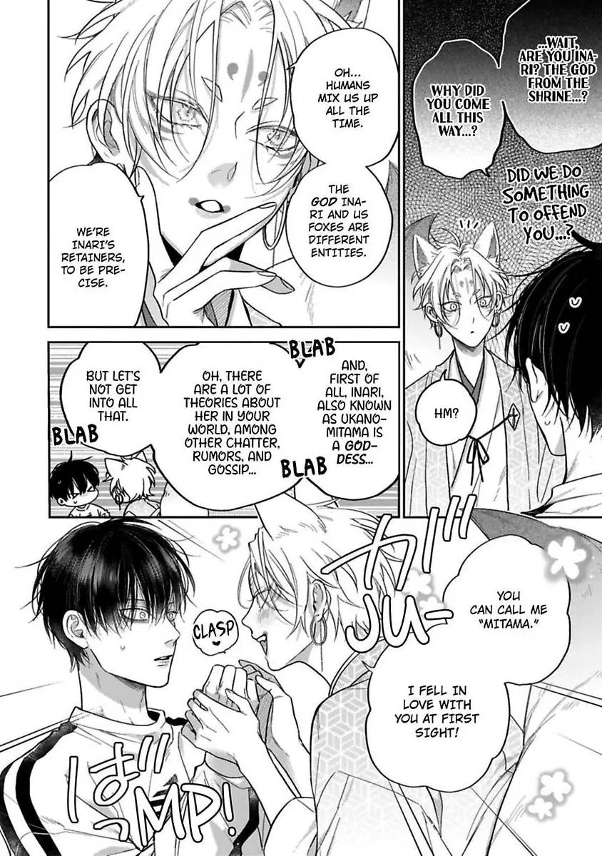 Okitsune-sama no Oki ni Iri - Chapter 1 Page 30