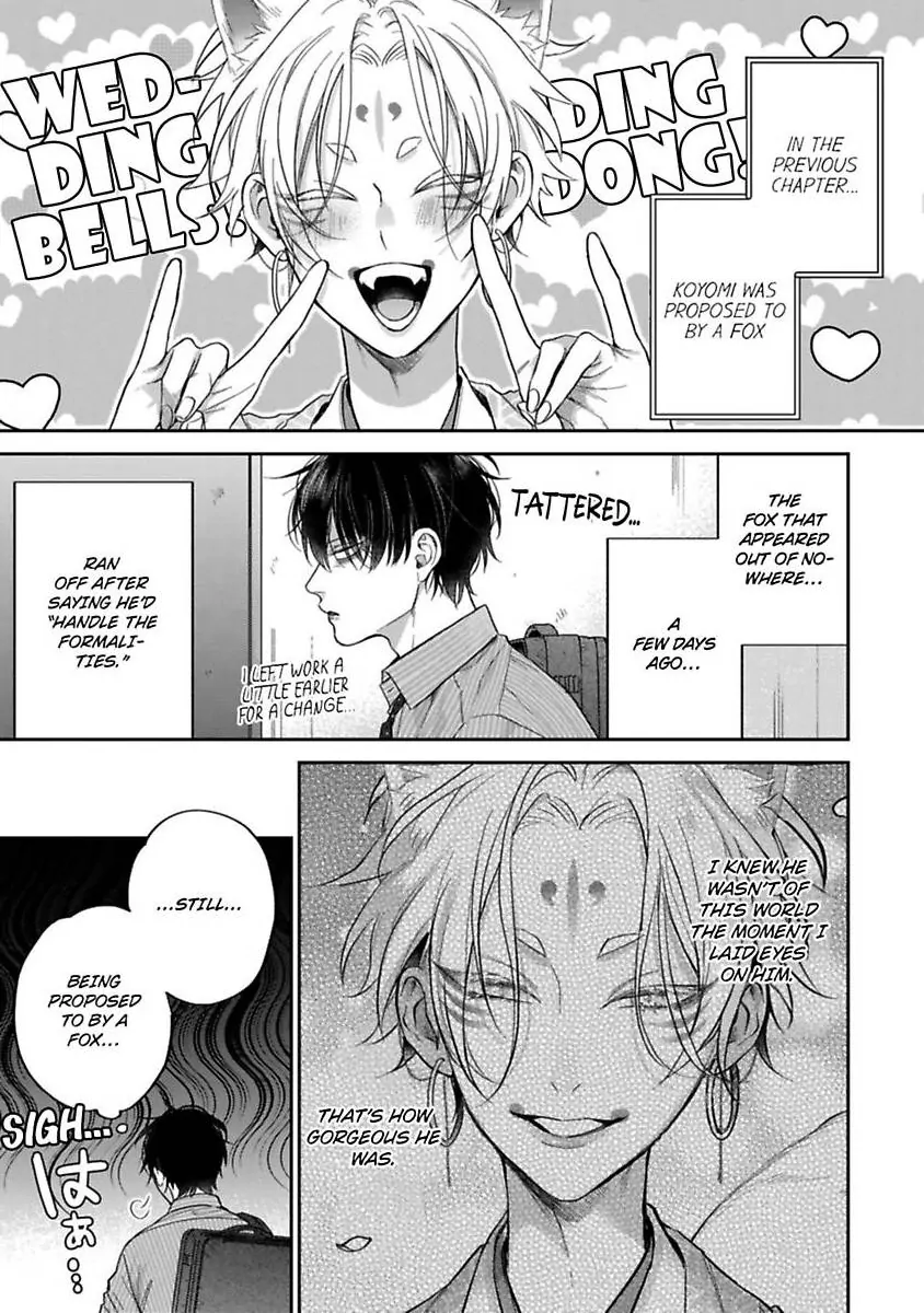 Okitsune-sama no Oki ni Iri - Chapter 2 Page 3