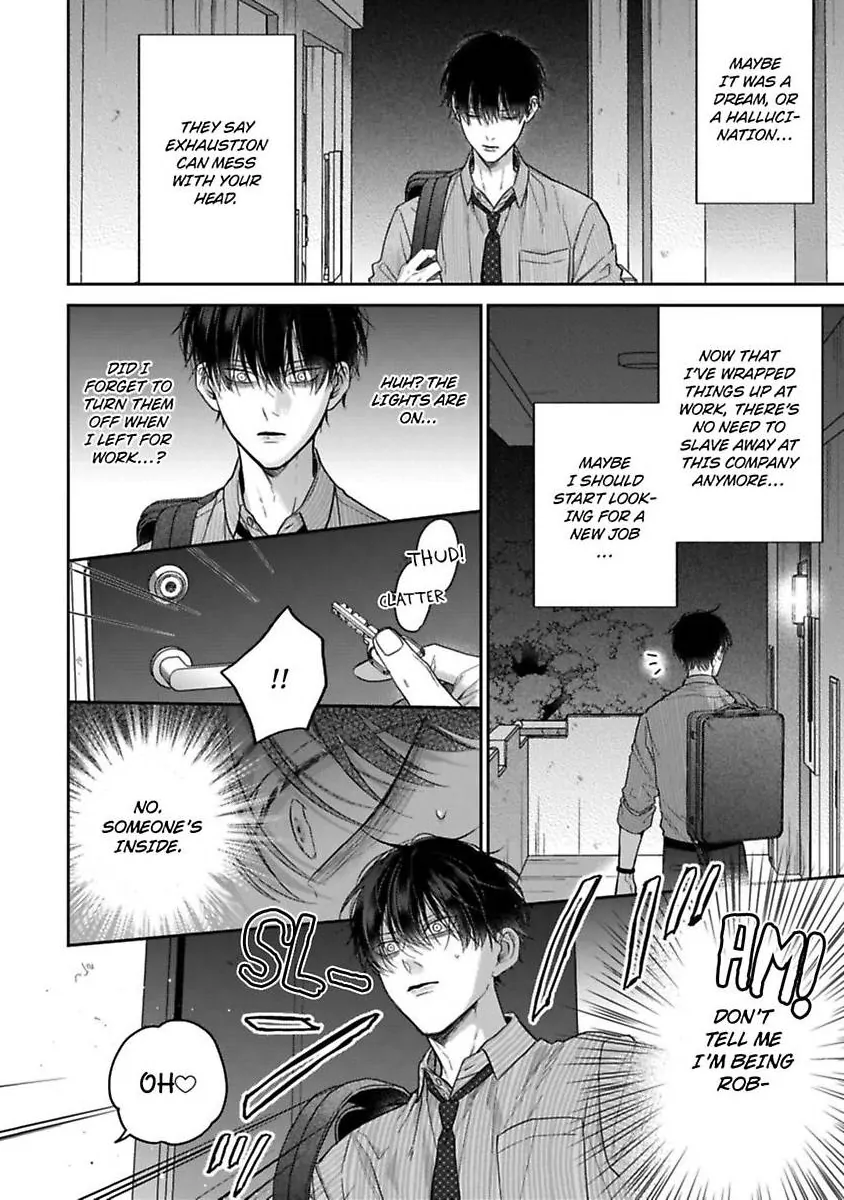 Okitsune-sama no Oki ni Iri - Chapter 2 Page 4