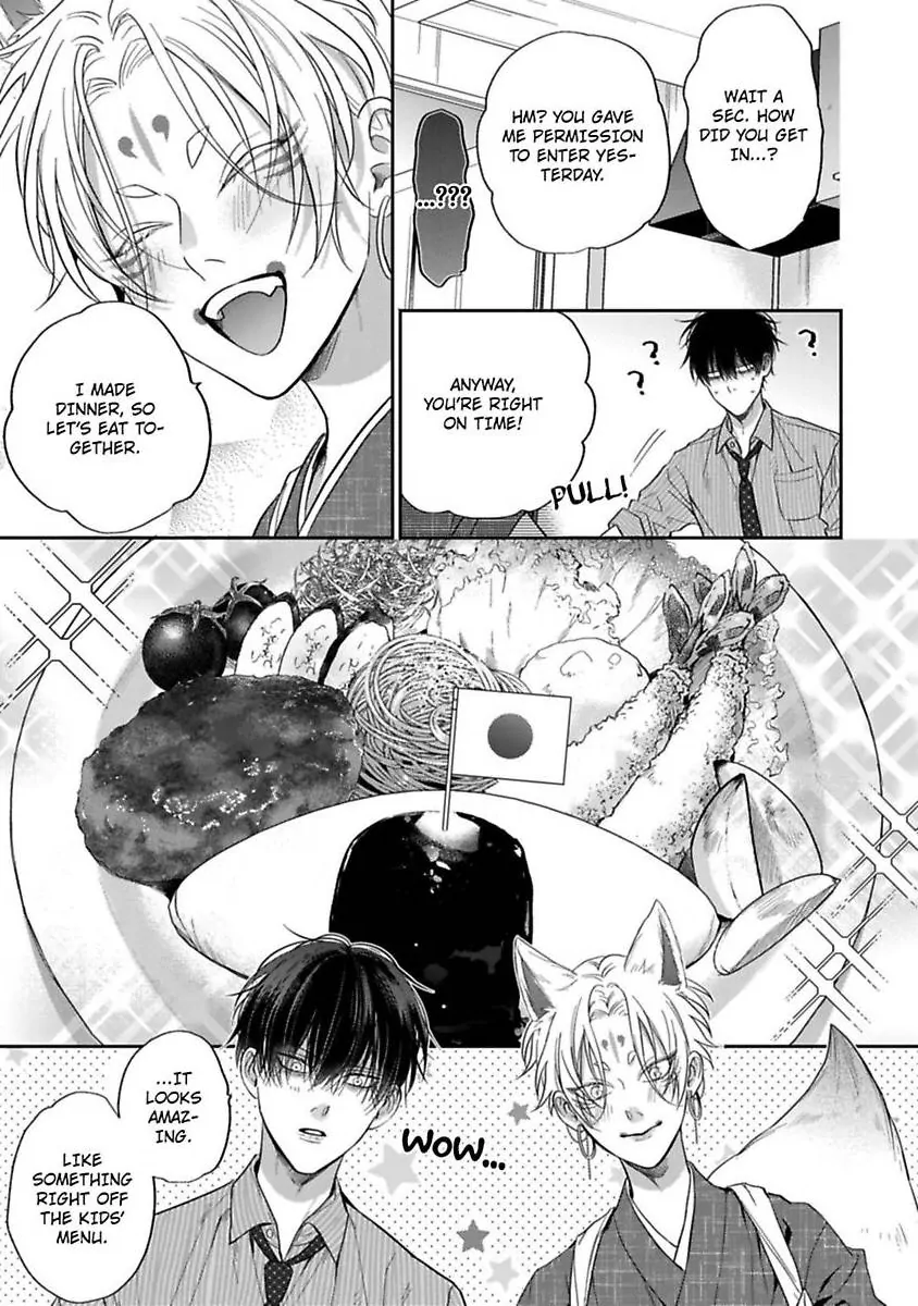 Okitsune-sama no Oki ni Iri - Chapter 2 Page 7