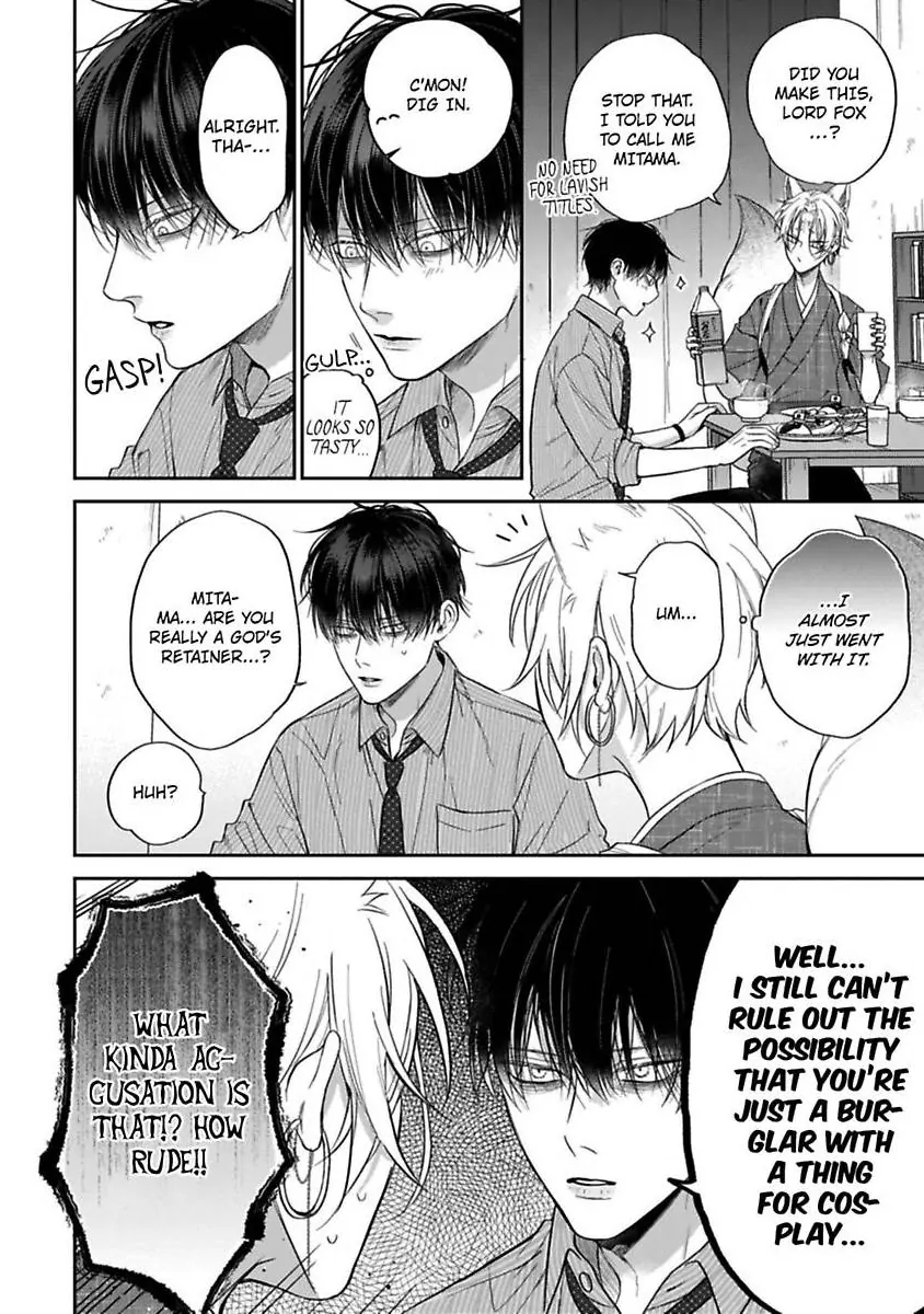 Okitsune-sama no Oki ni Iri - Chapter 2 Page 8