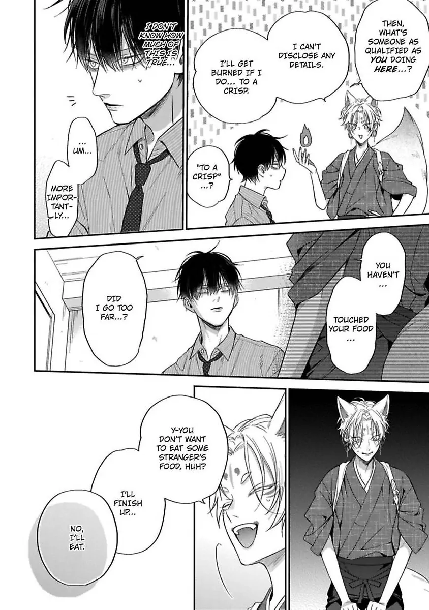Okitsune-sama no Oki ni Iri - Chapter 2 Page 10