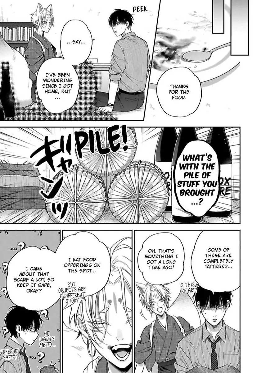 Okitsune-sama no Oki ni Iri - Chapter 2 Page 13