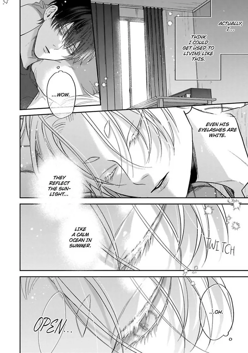 Okitsune-sama no Oki ni Iri - Chapter 2 Page 16