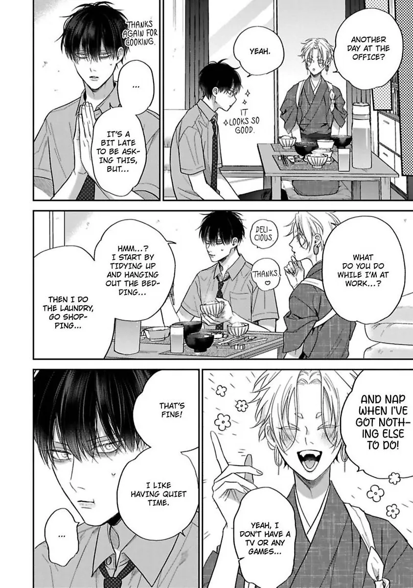 Okitsune-sama no Oki ni Iri - Chapter 2 Page 18